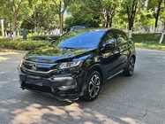Honda XR-V 2017