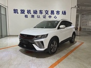 Geely Binyue 2022