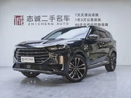 Jetour X70 PLUS 2021