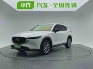 Mazda CX-5 2023