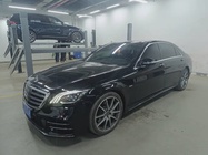 Mercedes-Benz S-Class 2021