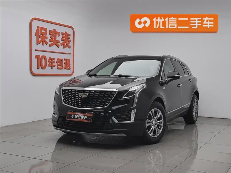 Cadillac XT5