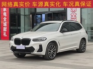 BMW X3 2021