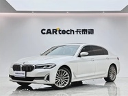 BMW 5 Series 2023