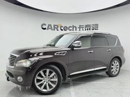 Infiniti QX80 2013