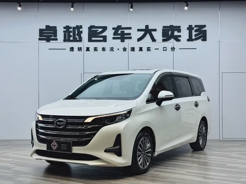 GAC M6 2021