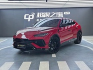 Lamborghini Urus 2023