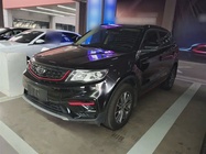 Geely Boyue 2021