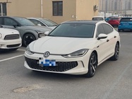 Volkswagen Lamando 2022