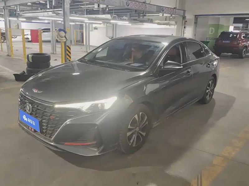 Changan Eado