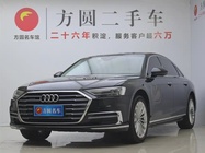 Audi A8 2021