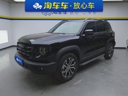 Haval Big Dog 2023
