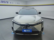 GAC Shadow Cool 2023