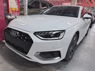 Audi A4 2021