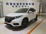Honda Vezel 2022