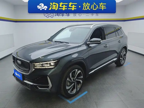 Geely Xingyue L 2024