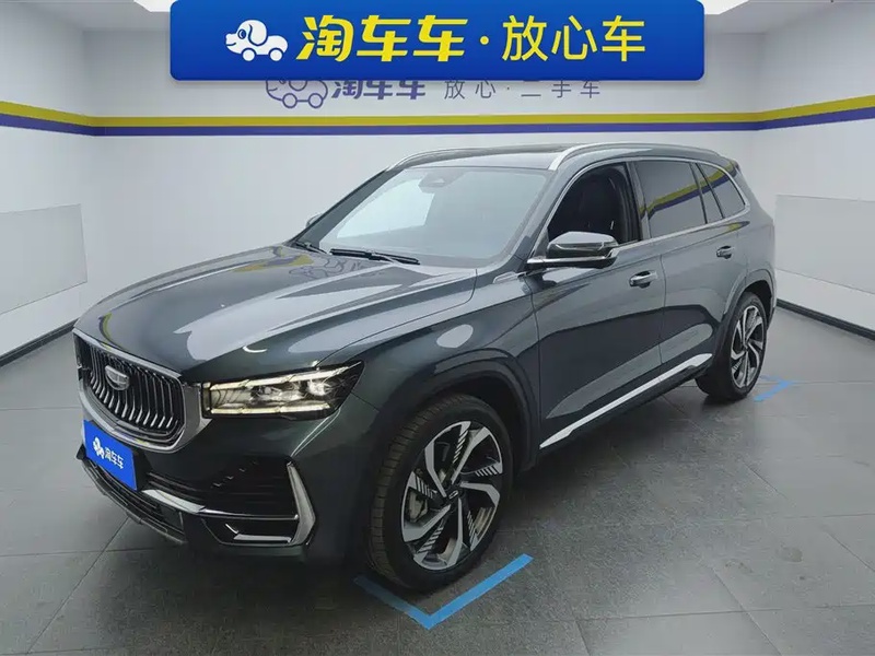 Geely Xingyue L