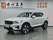 Volvo XC40 2024
