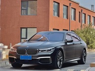 BMW 7 Series 2017