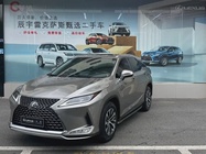 Lexus RX 2020