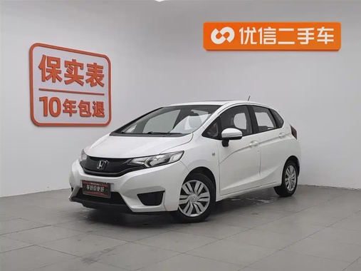 Honda Fit 2017