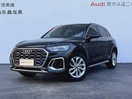 Audi Q5 2022