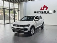 Volkswagen T-Cross 2019