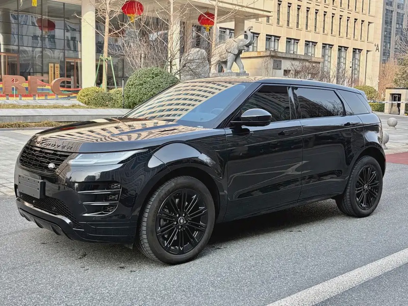 Land Rover Evoque