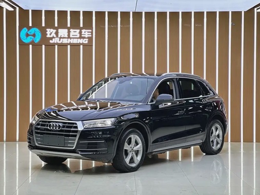 Audi Q5 2018