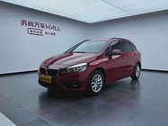 BMW 2 Series 2017
