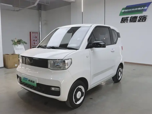 Wuling Mini 2023