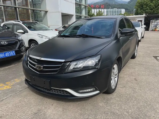 Geely Emgrand 2015