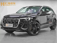 Audi Q7 2025
