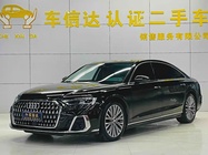 Audi A8 2024