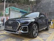 Audi Q5 2021