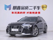 Audi A6 2024