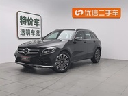 Mercedes-Benz GLC-Class 2018