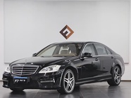 Mercedes-Benz S-Class 2013
