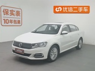 Volkswagen Lavida 2022