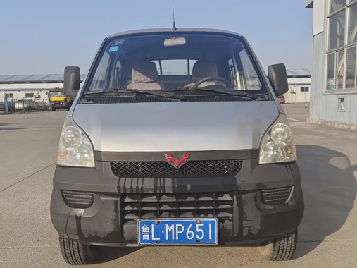 Wuling Mini Truck 2014