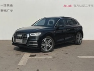 Audi Q5 2019