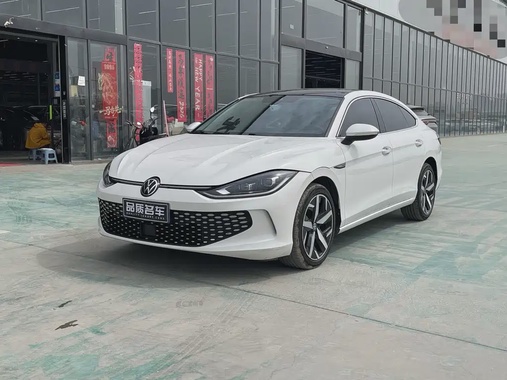 Volkswagen Lamando 2023