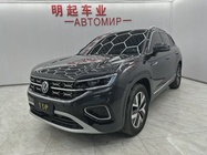 Volkswagen Tayron 2023