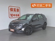 Chevrolet Equinox 2018