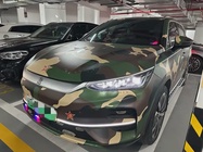 BYD Tang 2024