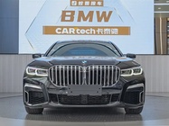 BMW 7 Series 2022