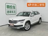 Skoda Kodiaq 2021