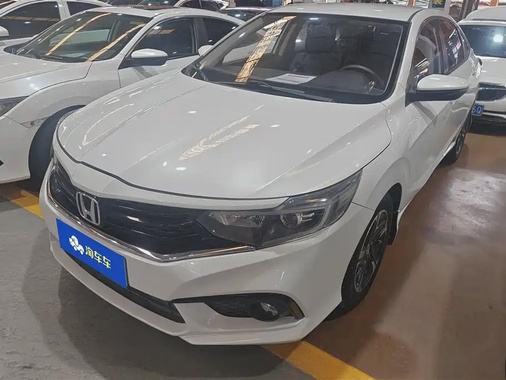 Honda Envix 2020