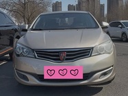 Roewe 350 2019