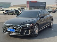 Audi A8 2023